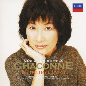 Berlin Philharmonic Wind Quintet - Chaconne-viola Bouquet 2 - Japan CD