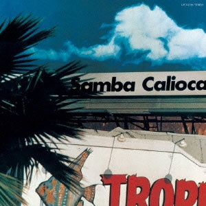 CARIOCA - Sunny Place Carnival - Japan SHM-CD