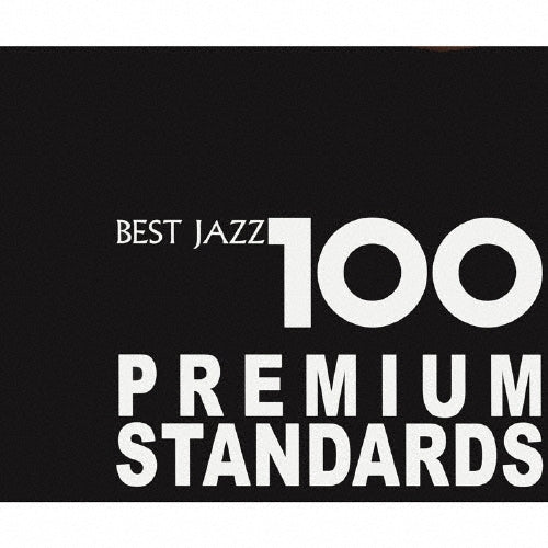 Various Artists - Best Jazz 100 / Various - Japan 6 HQCD