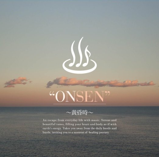 Various Artists - ONSEN - Tasogaredoki - - Japan CD