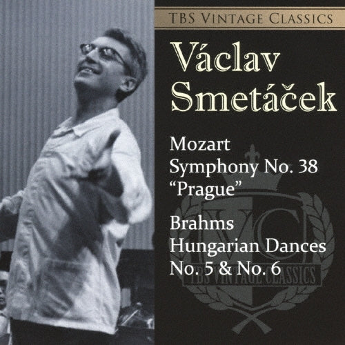 Vaclav Smetacek - Rimsky-Korsakov: Scheherazade, etc. - Japan SACD Hybrid