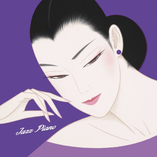 Various Artists - JAZZ wo Kikitakute - Gozen 0 Ji, Jazz Piano ni Koi Shite - Japan 2 CD