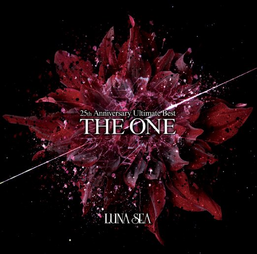 Luna Sea - Luna Sea 25Th Anniversary Ultimate Best - The One - / Luna Sea 25Th Anniversary Ultimate Best~The One~ - Japan CD