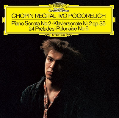Ivo Pogorelich - Chopin - Japan CD Limited Edition