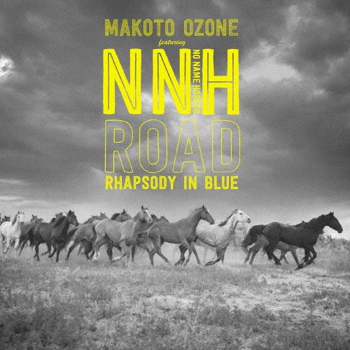 Makoto Ozone - ROAD - Japan SHM-CD