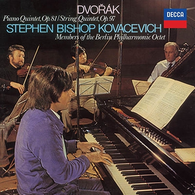 Stephen Kovacevich - Dvorak: Dvorak: String Quintet Op.97 - Japan 2 CD Limited Edition
