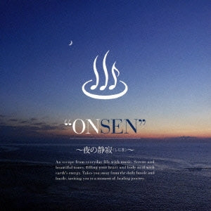 Various Artists - Onsen -Yoru no Shijima- - Japan CD