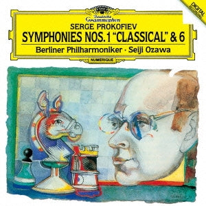 Seiji Ozawa - Prokofiev: Symphonies No.1 `classical`. No.2. No.6 & No.7 - Japan 2 Blu-spec CD2