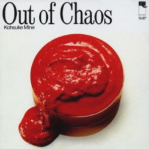 Kosuke Mine Quintet - Out Of Chaos - Japan CD Limited Edition