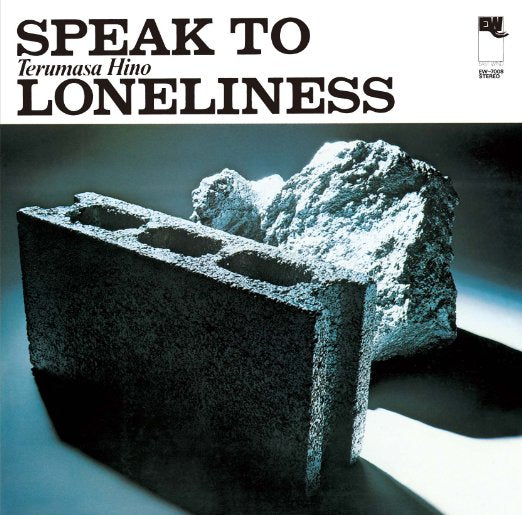 Terumasa Hino - Speak To Loneliness - Japan CD Limited Edition