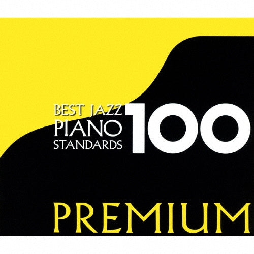Various Artists - Best Jazz Piano 100 Premium / Various - Japan 6 HQCD Limited Edition