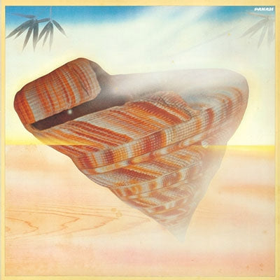 The Kaze - Umikaze - Japan 180g Vinyl LP Record Limited Edition