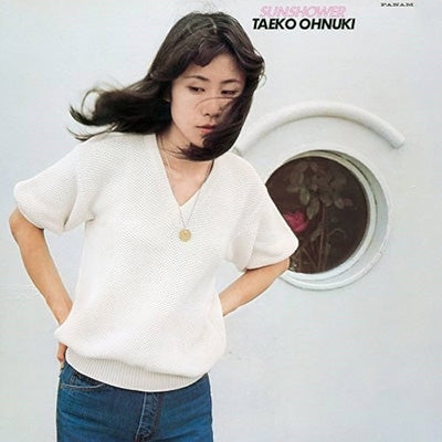 Taeko Onuki - SUNSHOWER - Japan Clear Pink Vinyl LP Record