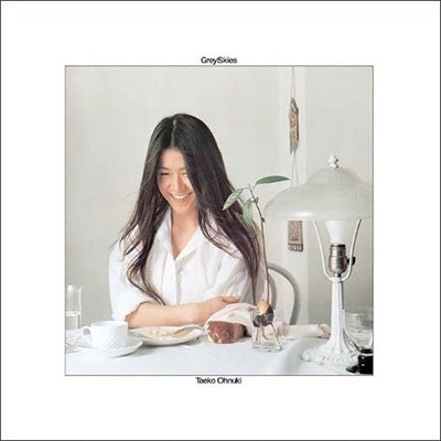 Taeko Onuki - Grey Skies - Japan White Colour Vinyl LP Record