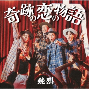 Junretsu - Kiseki No Koi No Monogatari/Always-Anata Ni Ite Hoshii/T Shirts To Parker - Japan Type-C CD+DVD