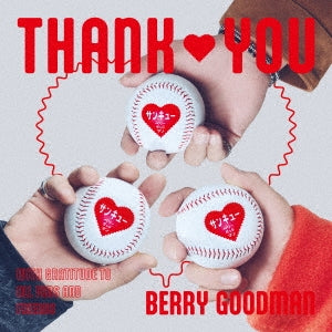 Berry Goodman - Thank You - Japan 2CD+Goods