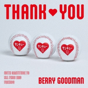 Berry Goodman - Thank You - Japan CD