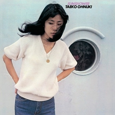Taeko Onuki - Sunshower - Japan Pure Color Vinyl LP Record