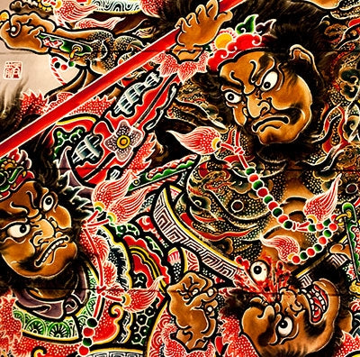 Ningen Isu - Ijigen Kara No Houko - Japan Vinyl 2 Record Limited Edition