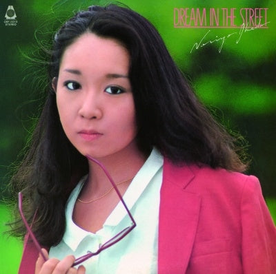 Noriyo Ikeda - Dream In The Street - Japan Clear Yellow Vinyl LP Record