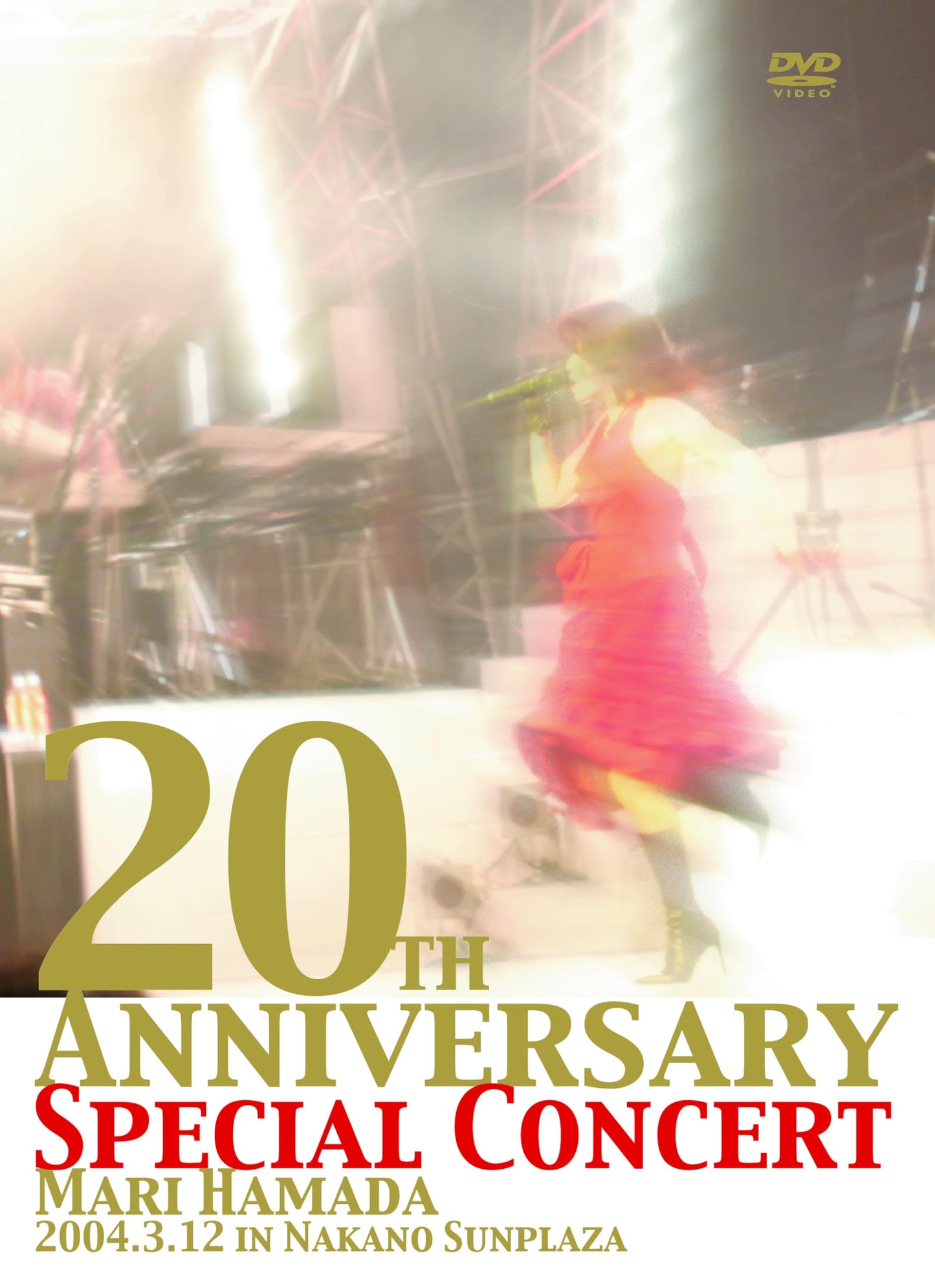 Hamada Mari - 20TH ANNIVERSARY SPECIAL CONCERT - Japan Blu-ray Disc