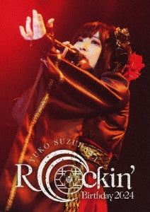 Yuko Suzuhana - Rockin' Birthday 2024 -CRADLE OF ETERNITY- - Japan Blu-Ray Disc+CD Limited Edition