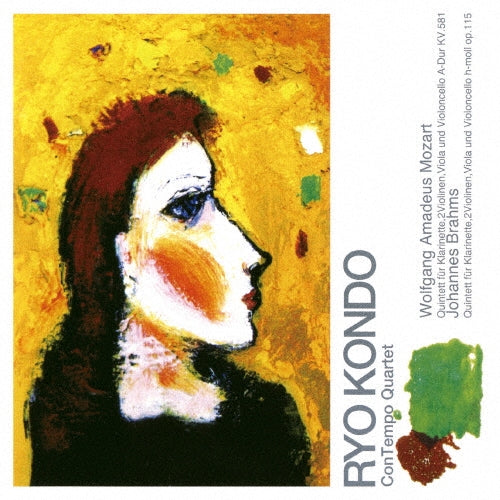 Ryo Kondo (cl) - Mozart & Brahms: Clarinet Quintet - Japan Blu-spec CD