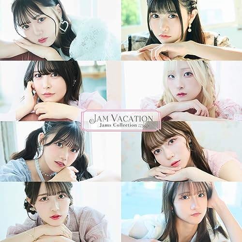 Jams Collection - Jam Vacation - Japan  CD