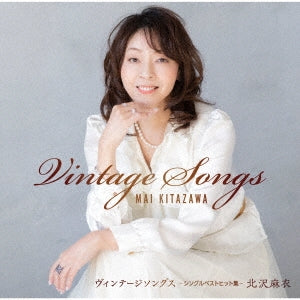 Mai Kitazawa - Vintage Songs - Single Best Hit Shu - Japan  CD