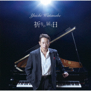 Yuichi Watanabe - Inori Ga Todoku Hi - Japan CD