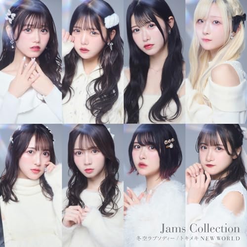 Jams Collection - Fuyuzorarhapsody Tokimeki New World Type-C - Japan CD single