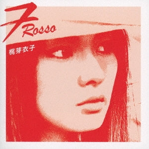 Meiko Kaji - 7 Rosso - Japan CD