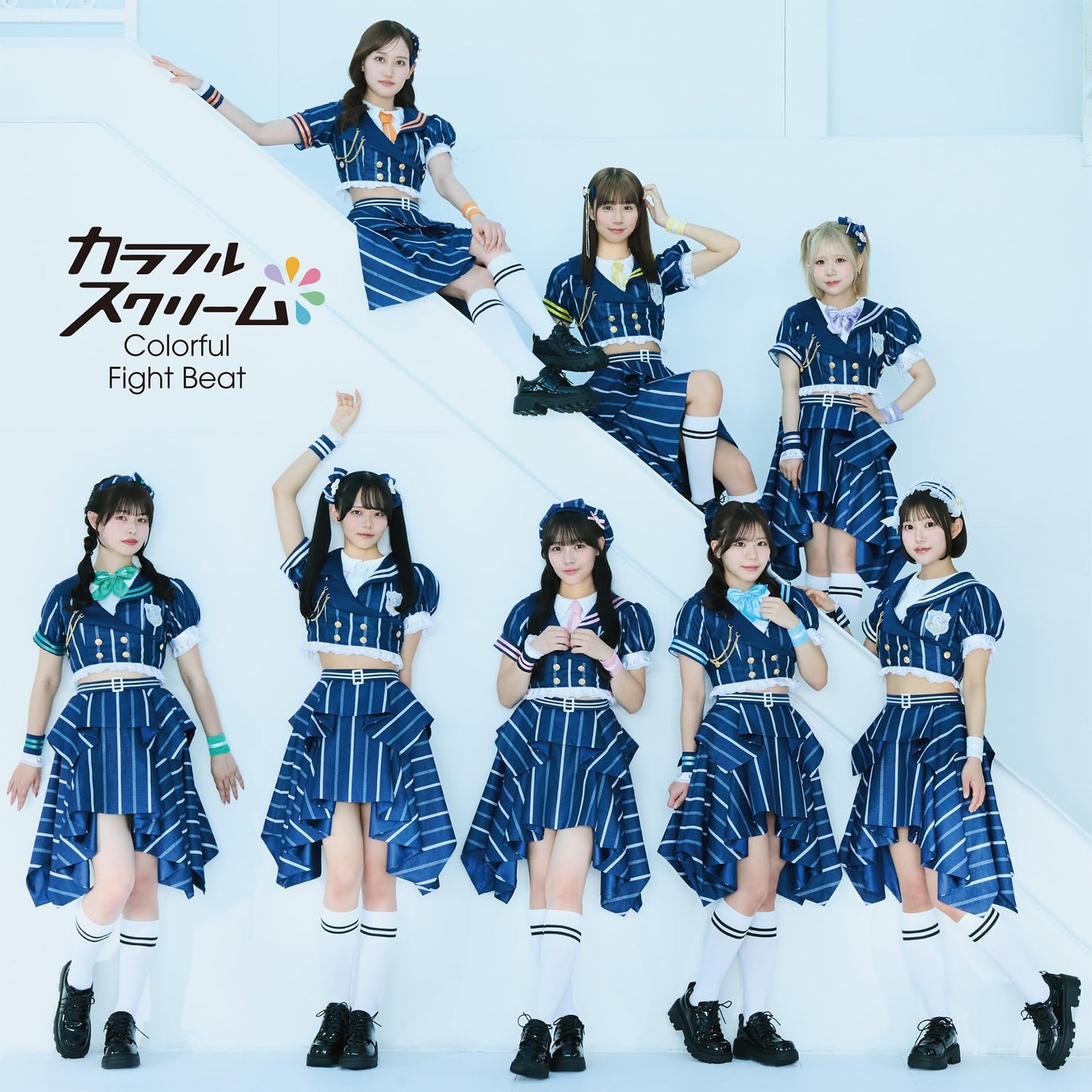 Colorful Scream - Colorful Fight Beat - Japan Type-B CD single