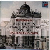 Jos Van Immerseel - Beethoven: Piano Concertos Nos. 1 & 2 - Japan CD