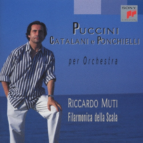 Riccardo Muti - Puccini: orchestra Works.etc. - Japan CD