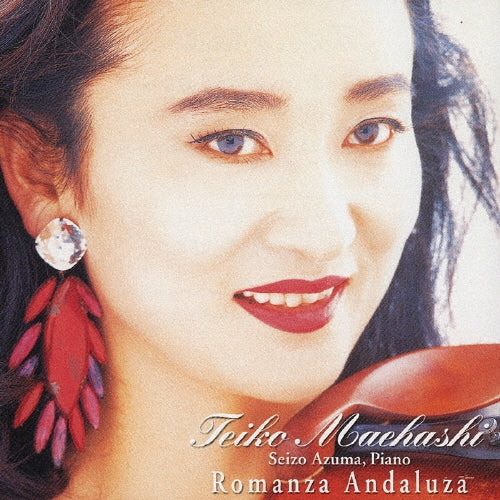 Teiko Maehashi - Romanza Andaluza - Japan CD