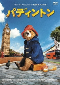 Movie-Paddington -Japan DVD