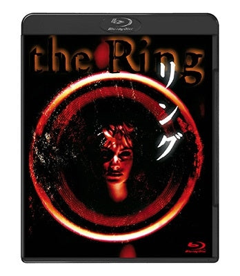 Japanese Movie - The Ring (Ringu) - Japan Blu-ray Disc