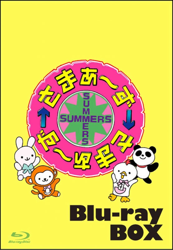 Japanese TV Series-Doctor X - Gekai Daimon Michiko - Special-Japan Blu-ray Disc