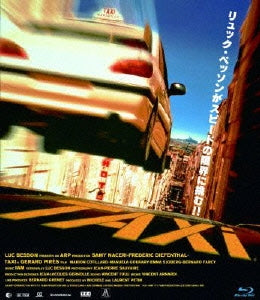 Movie - TAXi - Japan Blu-ray Disc