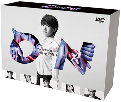 Japanese TV Series-On: Special Agent Hinako Todo Director's Cut Edition -Japan 5 DVD Box Set
