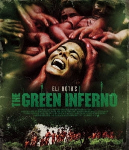 Movie - The Green Inferno - Japan Blu-ray Disc Limited Edition