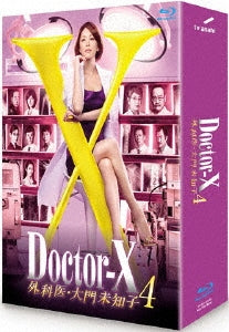 Japanese TV Series-Doctor X - Gekai Daimon Michiko - 4 -Japan 7 Blu-ray Disc Box Set