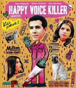 Movie - The Voices - Japan Blu-ray Disc