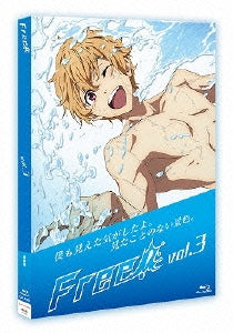 Animation - Free! 3 - Japan Blu-ray Disc