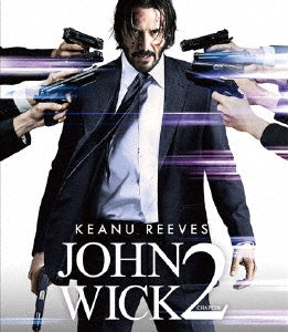 Movie - John Wick: Chapter 2 - Japan Blu-ray Disc