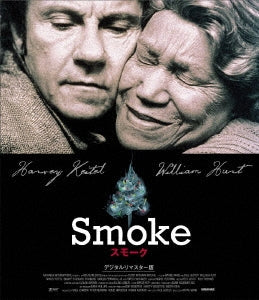 Movie - Smoke Digitally Remastered Edition - Japan Blu-ray Disc