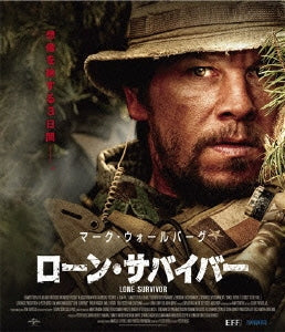 Movie - Lone Survivor - Japan Blu-ray Disc