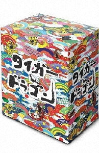Japanese TV Series-Tiger & Dragon Complete Edition-Japan 5 Blu-ray Disc Box Set