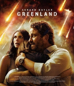 Movie - Greenland - Japan Blu-ray Disc